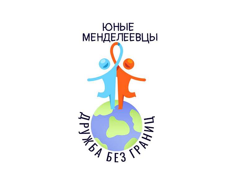 До лета — рукой подать! А до главного события этого лета — меньше месяца!