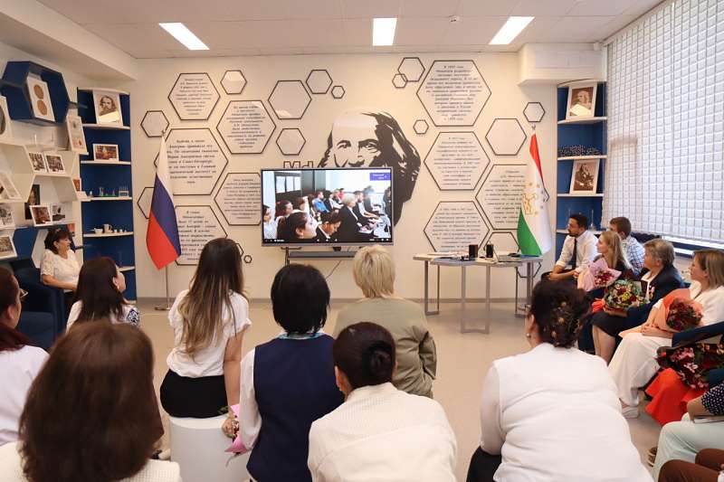 Итоговое мероприятие проекта «Классный урок+»