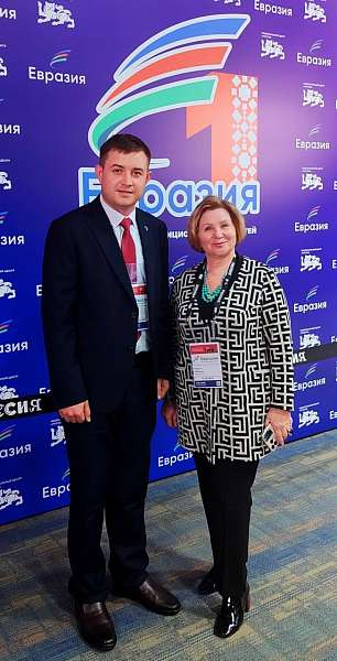 Встреча с Наставником